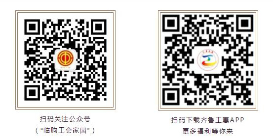 QQ截圖20220909165639.jpg